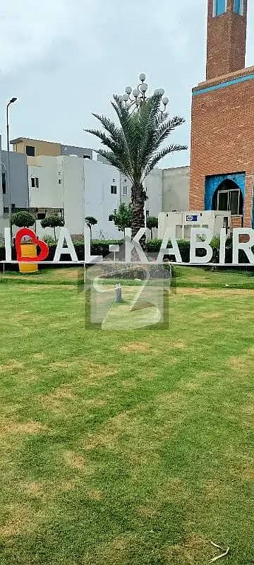 3 Marla Residential Plot Available For Sale In Al Kabir Town Phase-2 Block A