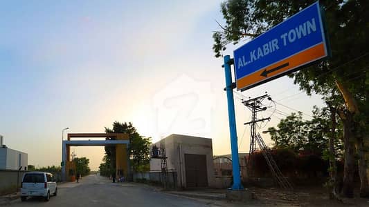 3 Marla Residential Plot Available For Sale In Al Kabir Phase-2 Block E