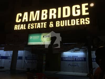 Prime Location Shop Available for Rent on Main Busy Road