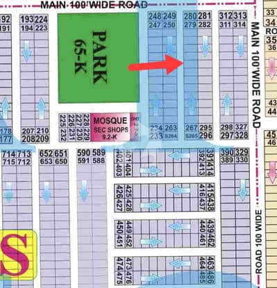 1 kanal plot in phase 7 block S near park and Masjid.