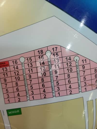 Phase 7 Ext Humayun Street 1 13 Series Dha Phase 7 Ext Humayun Street 1 13 Series Dha