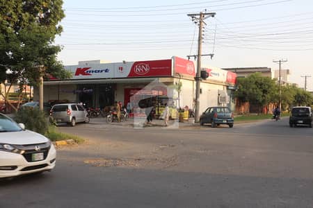 2 Kanal Plot for Sale in F4 Block IEP Engineers Town Lahore | Prime Location | Demand 3.40 Crore