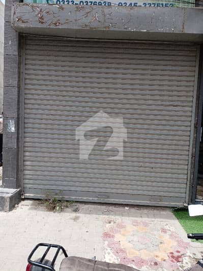 A Prime Location 950 Square Feet Shop In Karachi Is On The Market For Sale