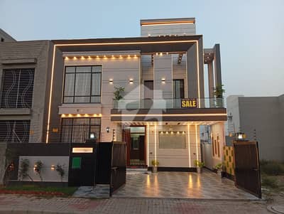 10 Marla Furnished House For Sale In Shaheen Block, Nearby Commercial Market, School, Mosuqe and Health Care Canter