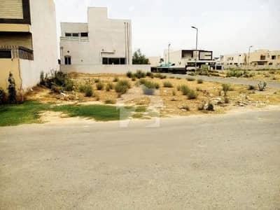 On 100 Feet Road Plot No-1232 Block C - 5 Marla Plot On Top Location of Phase 9 Town DHA Lahore For Urgent Sale