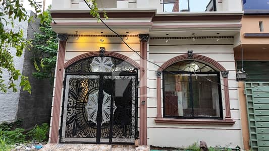 3 Marla House Is Available For Sale In Lahore Medical Housing Society Lahore