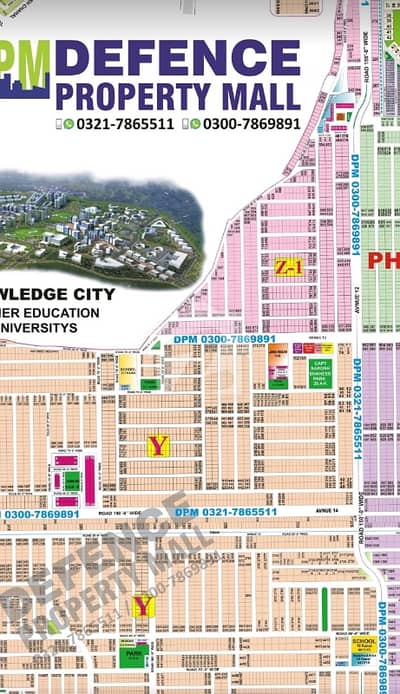 150Fet Road 1kanal Plot for Sale Y Block 150Fet Road 1kanal Plot for Sale Y Block