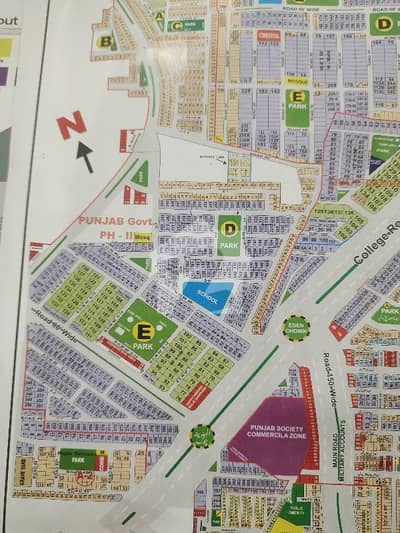 2 Kanal Corner Semi Commercial Plot For Sale Punjab Government Society phase 2 Near Wapda Town & College Road