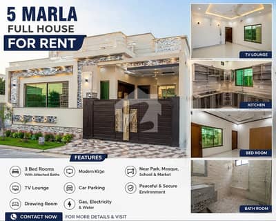 5 Marla full house available for rent