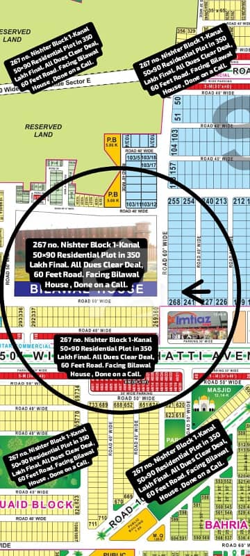 267 No. Nishter Block 1-Kanal (50 By 90) Residential Plot In 350 Lakh Final. All Dues Clear Deal, 60 Feet Road. Best Location For Constructing Your Dream House In Bahria Town Lahore.