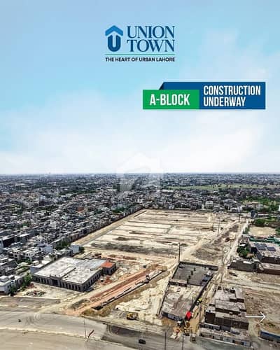 3 MARLA IDEAL LOCATION PLOT AVAILABLE