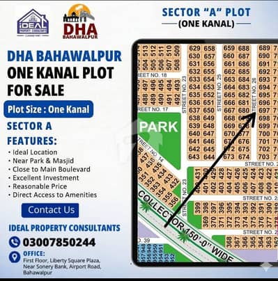 One kanal Plot ideal location in Sector A DHA Bahwalpur