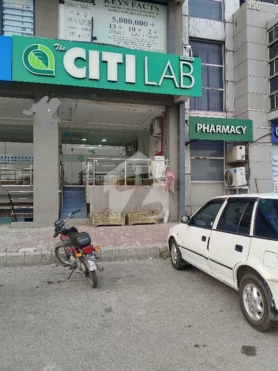 Ground Floor Shop Available For Sale