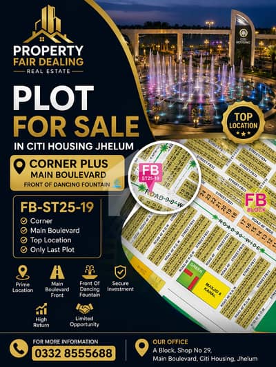 7Marla Corner Plot available for sale 7Marla Corner Plot available for sale