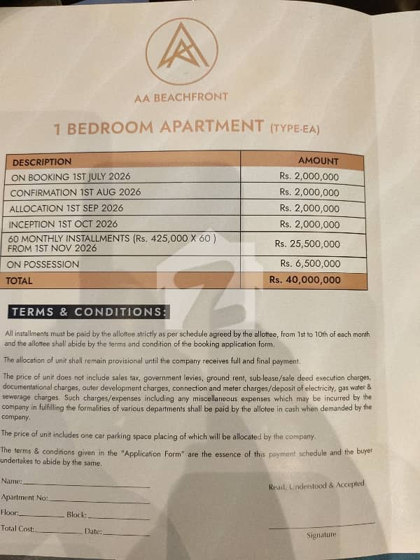 AA BEACHFRONT BOOKING AVAILABLE AA BEACHFRONT BOOKING AVAILABLE