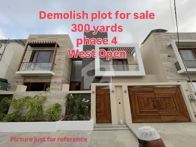 300 yards Demolished House Available for sale