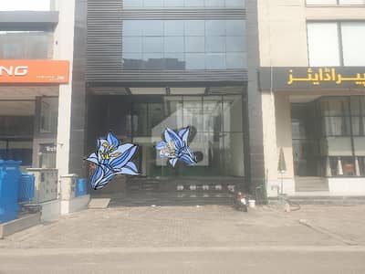 ڈی ایچ اے فیز 8 - کمرشل براڈوے ڈی ایچ اے فیز 8,ڈیفنس (ڈی ایچ اے),لاہور میں 8 مرلہ Studio دکان 3.0 لاکھ میں کرایہ پر دستیاب ہے۔ ڈی ایچ اے فیز 8 - کمرشل براڈوے ڈی ایچ اے فیز 8,ڈیفنس (ڈی ایچ اے),لاہور میں 8 مرلہ Studio دکان 3.0 لاکھ میں کرایہ پر دستیاب ہے۔