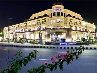 مین بلیوارڈ گلبرگ گلبرگ,لاہور میں 1 مرلہ دکان 3.15 کروڑ میں برائے فروخت۔ مین بلیوارڈ گلبرگ گلبرگ,لاہور میں 1 مرلہ دکان 3.15 کروڑ میں برائے فروخت۔