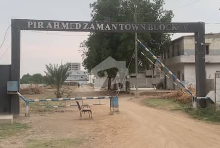 120 Sq Yards West open Plot for Sale | Pir Ahmed Zaman Town Block 4 Karachi
