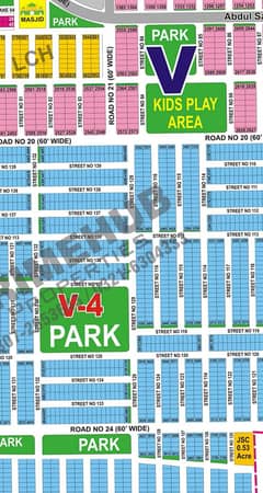 Reserve A Prime Location Residential Plot Now In DHA Phase 1 - Sector V