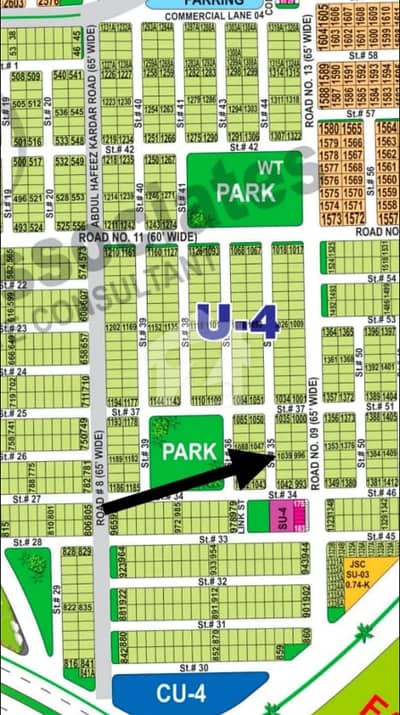 DHA Multan sector U 10 Marla residential plot near to park, Masjid and commercial. DHA Multan sector U 10 Marla residential plot near to park, Masjid and commercial.