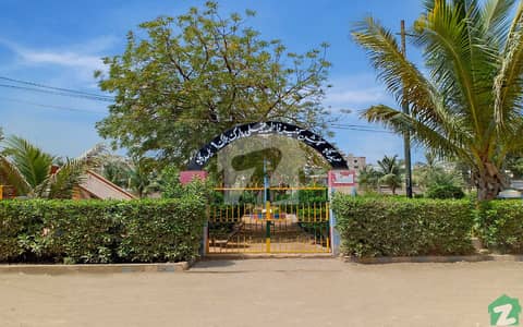 200 SQ Yard For Sale 200 SQ Yard For Sale