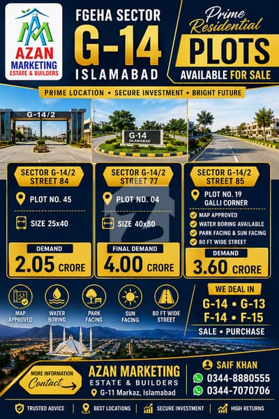 25x40 Residential Plot for Sale G-13/4, Street 134, Islamabad 25x40 Residential Plot for Sale G-13/4, Street 134, Islamabad