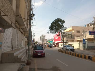 Commercial Plot Sized 250 Square Yards Available In Model Colony - Malir