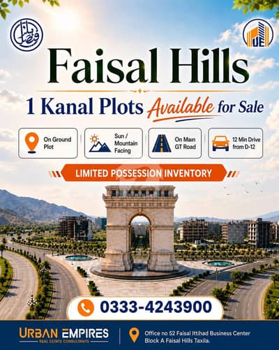 1 Kanal Beautifull Location in Faisla Hills B Block