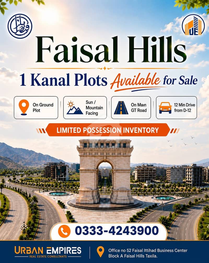 1 Kanal Beautifull Location in Faisla Hills B Block 1 Kanal Beautifull Location in Faisla Hills B Block