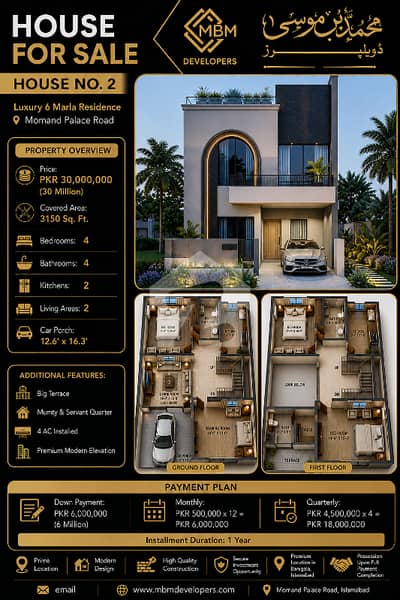 6 Marla Luxury Villas Available on Installment In Islamabad Banigala on prime location