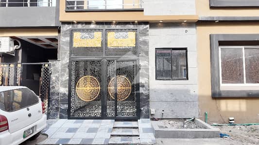Prime Location 3 Marla House For sale In Lahore