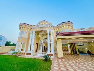 40 Marla New House For Sale 6 Beds Cinema Hall 200 Feet Road NFC Lahore Pakistan Demand 15 Crore 50 lac Near Park