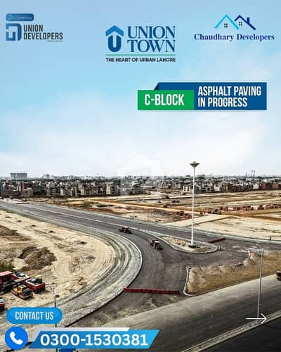 2.66 COMMERCIAL PLOT AVAILABLE FOR SALE