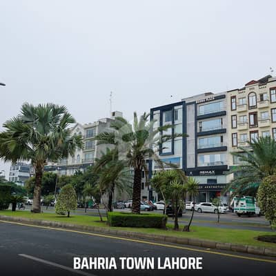 5 MARLA PLOT FOR SALE L BLOCK WITH POSSESSION UTILITY PAID 5 MARLA PLOT FOR SALE L BLOCK WITH POSSESSION UTILITY PAID