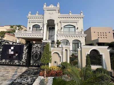Discover Timeless Victorian Elegance One Kanal Brand-New Fully Furnished Luxury House for Sale in DHA Phase 5 Discover Timeless Victorian Elegance One Kanal Brand-New Fully Furnished Luxury House for Sale in DHA Phase 5