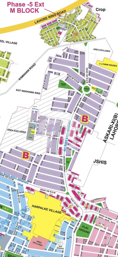 1-kanal Plot carpeted Road near park seller needy 1-kanal Plot carpeted Road near park seller needy