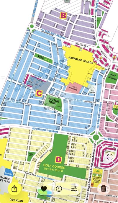 1-kanal Near to park or near to main Road plot needy seller 1-kanal Near to park or near to main Road plot needy seller
