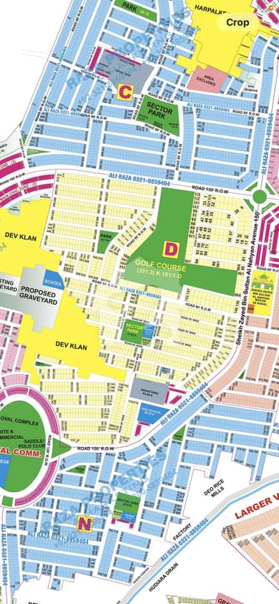 2-kanal plot facing golf course near main Road seller needy