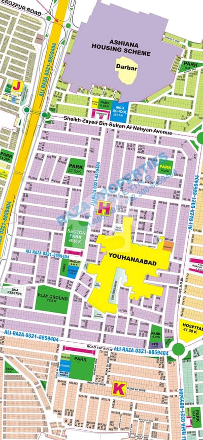 1-kanal Ready for build plot For sale seller needy