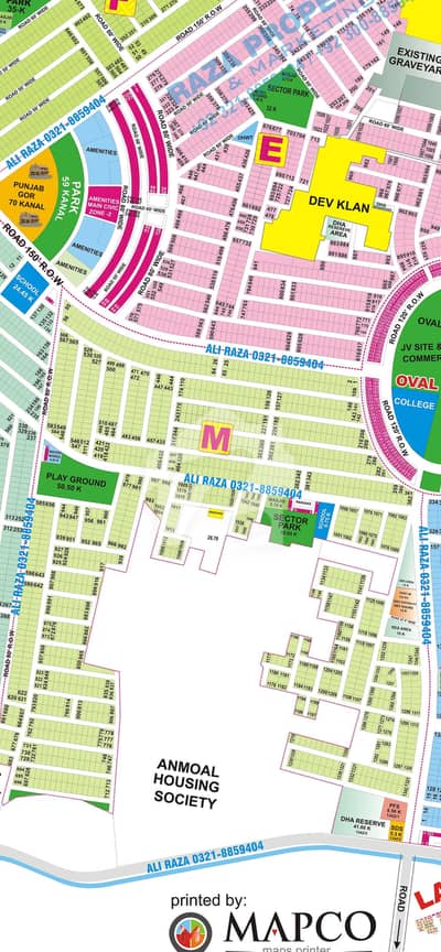 1-kanal Plot Ready for Build Possession plot