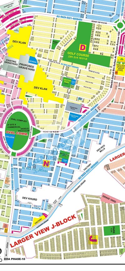 1-kanal Plot For Sale near to park for sale