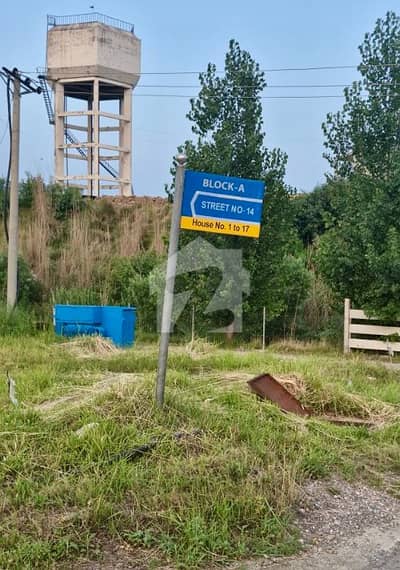 3 Side Odd Corner 6 Marla Plot In University Town Islamabad | Investor Price | RDA Approved 3 Side Odd Corner 6 Marla Plot In University Town Islamabad | Investor Price | RDA Approved
