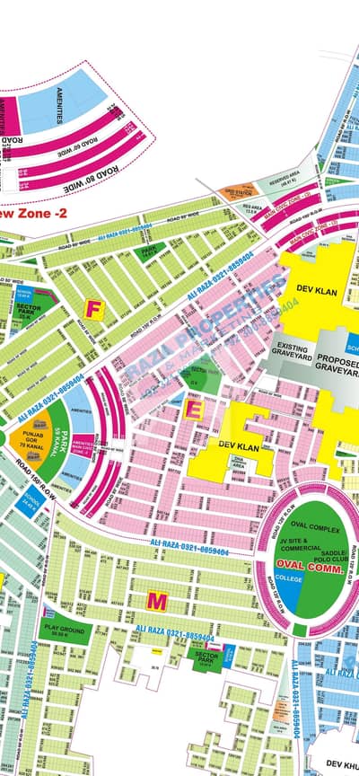 1-kanal plot Facing sector park. 60ft Road 1-kanal plot Facing sector park. 60ft Road