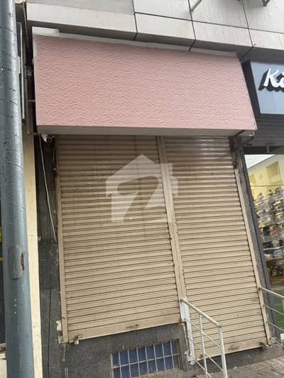 Shop for Sale at Bukhari Commercial with Rental Income