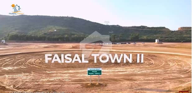 1 Kanal Corner Plot For Sale
