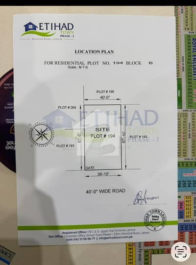 اتحاد ٹاؤن فیز ١ اتحاد ٹاؤن,رائیونڈ روڈ,لاہور میں 12 مرلہ رہائشی پلاٹ 3.65 کروڑ میں برائے فروخت۔