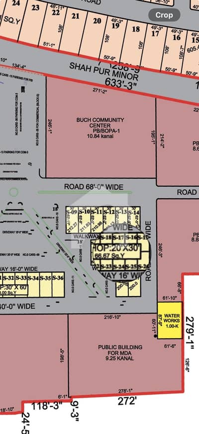 2.2 Marla Commercial Shop For Sale At Near Imtiaz 2.2 Marla Commercial Shop For Sale At Near Imtiaz