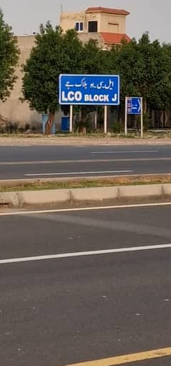 8 Marla Builder Loacation Plot For Sale In J Block Near To Mosque In Bahria Orchard