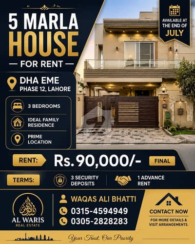 5 MARLA HOUSE FOR RENT   DHA EME Phase 12, Lahore  Available at the End of July 3 Bedrooms Ideal Family Residence Prime Location